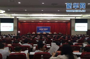 江蘇省政務服務工作會議在寧召開，展覽展示成為亮點