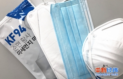 口罩買賣套路多:連資質也能網購 你中招沒?