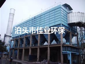 水泥廠布袋除塵器的選用及除塵器工作原理