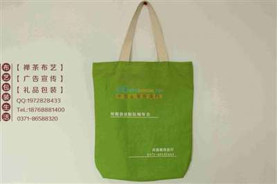 洛陽食品包裝與時(shí)尚環(huán)保袋定制 帆布袋、棉布袋及經(jīng)緯編布銷售指南