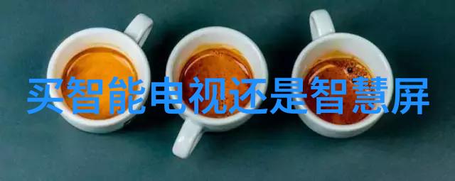 负极材料涨价预期升温明年初头部企业或率先提价