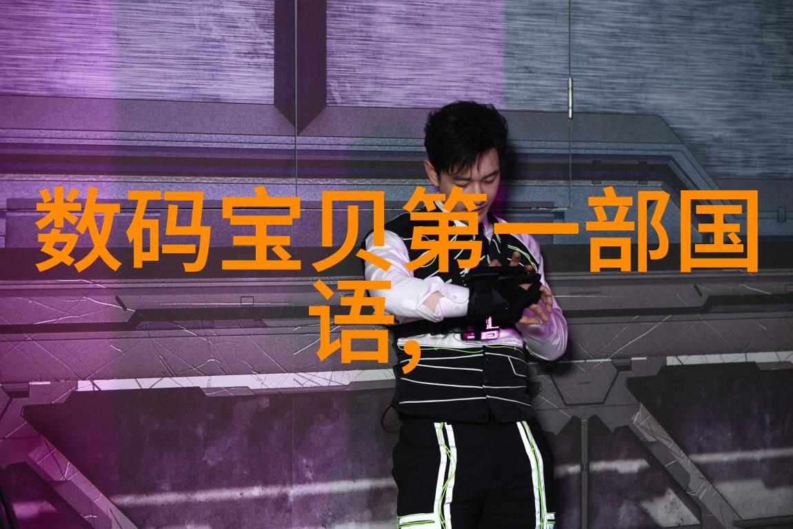 过好这一生的DeepSeek的答案比人还浪漫