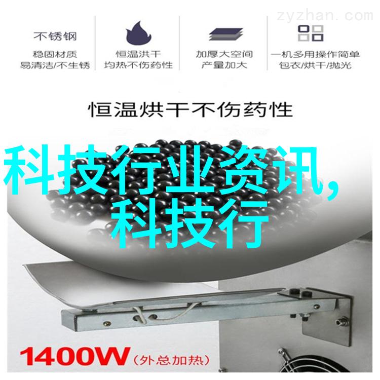 联通好服务 用心为客户肇庆联通服务标兵潘燕翔