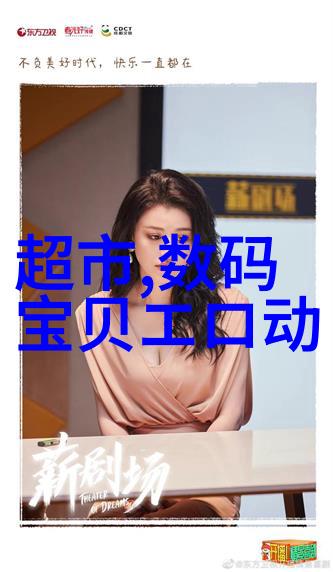三星GalaxyS25系列发布为用户打造AI伙伴